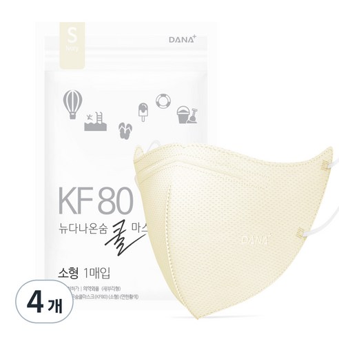 다나마스크 뉴다나온숨 쿨마스크 소형 KF80, 30개입, 4개, 연한황색