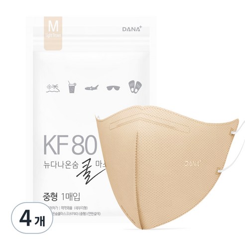 다나마스크 뉴 다나온숨 쿨마스크 새부리형 중형 KF80, 50개입, 4개, 연한갈색