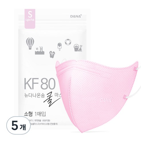 다나마스크 뉴다나온숨 쿨마스크 소형 KF80, 30개입, 5개, 연분홍색