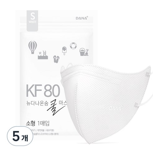 다나마스크 뉴다나온숨 쿨마스크 소형 KF80, 30개입, 5개, 흰색