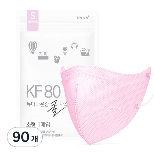 다나마스크 뉴다나온숨 쿨마스크 소형 KF80, 1개입, 90개, 연분홍