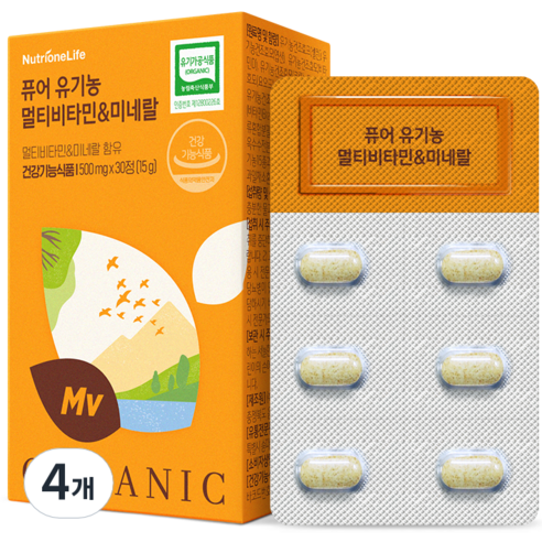 뉴트리원 퓨어 유기농 멀티비타민 & 미네랄, 30정, 4개, 30정