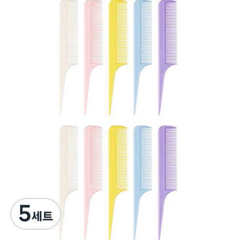 루이본 파스텔 미니 꼬리빗 10p 세트, 5세트, 혼합색상