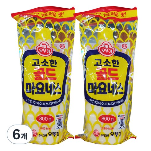 오뚜기 고소한 골드 마요네즈, 800g, 6개
