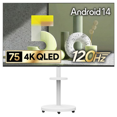 더함 CHIQ 4K UHD QLED 구글 5.0 이동식 120Hz 스마트TV 패키지, 191cm(75인치), UA751QLED SMART CINEMA60 25C1, 이동형 스탠드, 방문설치