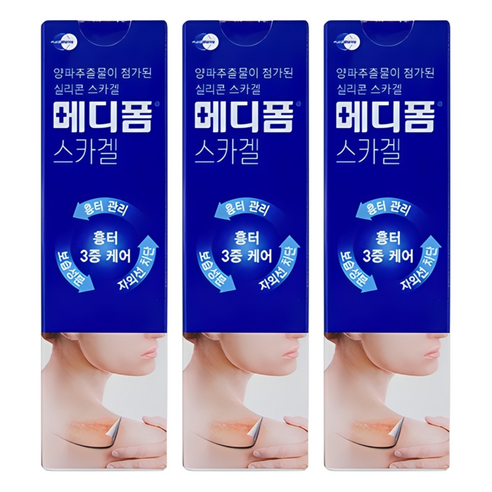 메디폼 스카겔 연고 12g, 3개