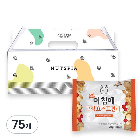 넛츠피아 뉴 아침에 그릭요거트 하루견과, 20g, 75개