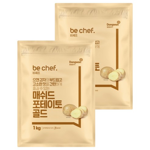 비셰프 동원홈푸드 매쉬드 포테이토 골드, 2개, 1kg