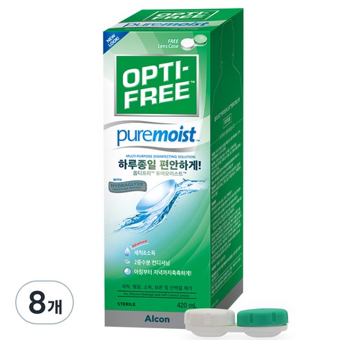 옵티프리 퓨어모이스트 렌즈세정액 + 렌즈케이스, 420ml, 8세트