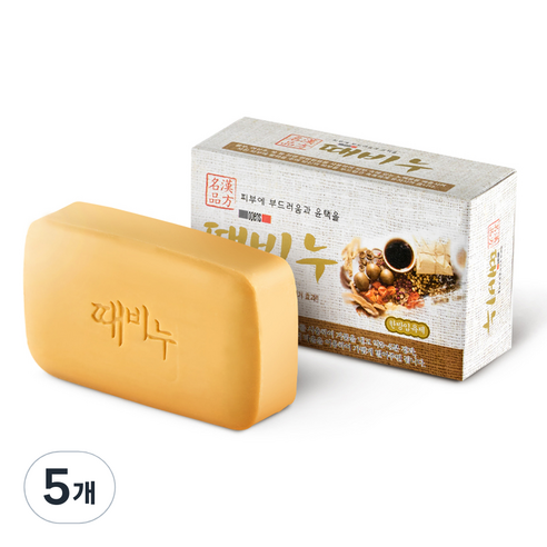 명품 한방 때비누, 130g, 5개