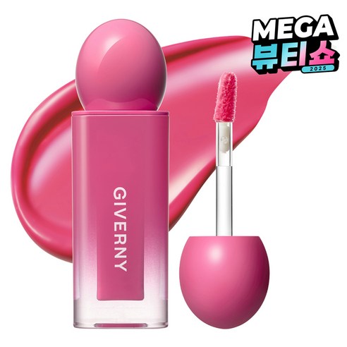지베르니 듀이 립 글레이즈 틴트, 04 유스 핑크, 4.9g, 1개