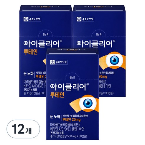 아이클리어 루테인, 30정, 12개