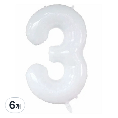 세컨드베스트 깔끔한 화이트 파티풍선 80cm, 숫자 3, 6개