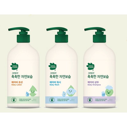 59% 할인, 그린핑거 촉촉한 자연보습 베이비 샴푸로 우리 아기 피부를 건강하게!