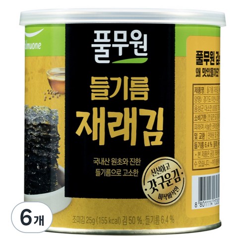 풀무원 재래김 캔, 25g, 6개