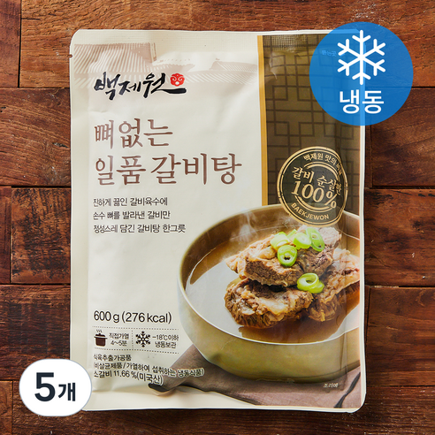 백제원 뼈없는 일품 갈비탕 (냉동), 600g, 5개