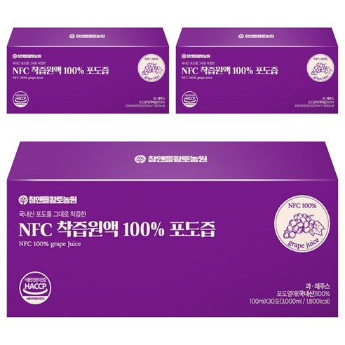 참앤들황토농원 NFC 착즙원액 포도즙, 100ml, 90개