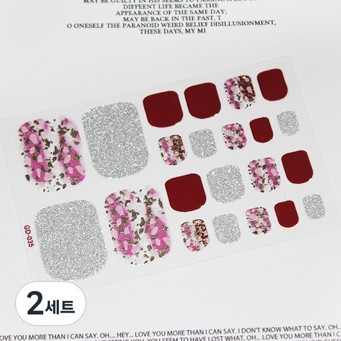 잇템샵 여름 네일아트 페디큐어 스티커 세트, 2세트, HL-027 오롤라