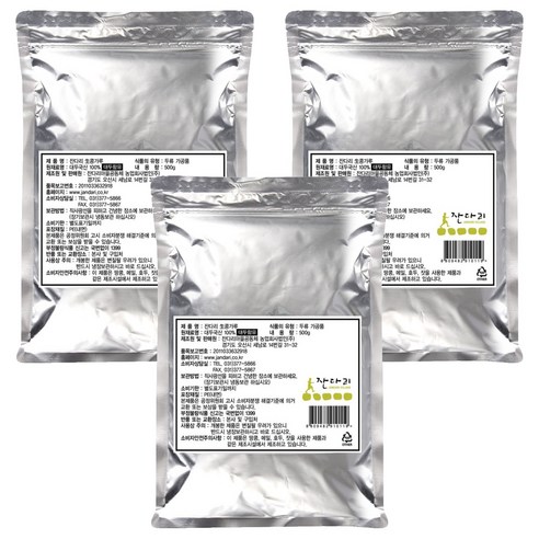 잔다리 생 콩가루, 3개, 500g