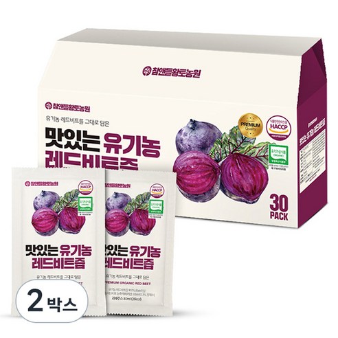 참앤들황토농원 자연을 담은 맛있는 유기농 레드비트즙, 80ml, 60개