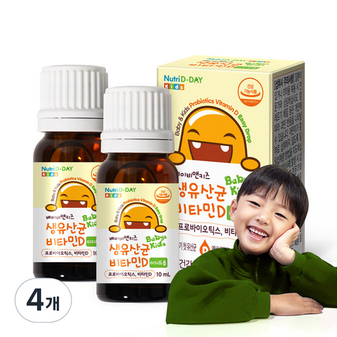 뉴트리디데이 베이비앤키즈 비타민D 이지드롭 생유산균, 10ml, 4개