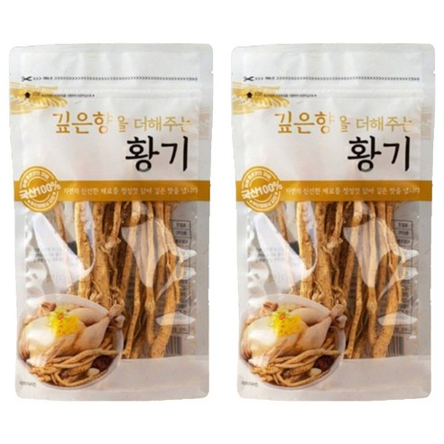 깊은 향을 더해주는 황기, 2개, 100g