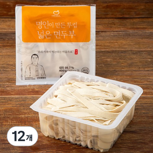 한둘 명인이 만든 투컵 넓은 면두부, 200g, 12개