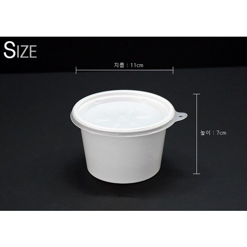 配送容器 調味碗 醬杯 包裝容器 Coupang biz Coupang biz 商城 Coupang 商業 Coupang 商業商城 商業 b2b