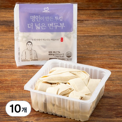 한둘 명인이 만든 투컵 더 넓은 면두부, 200g, 10개