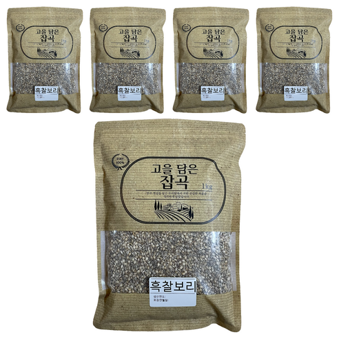 고을담은 흑찰보리 국산, 1kg, 5개