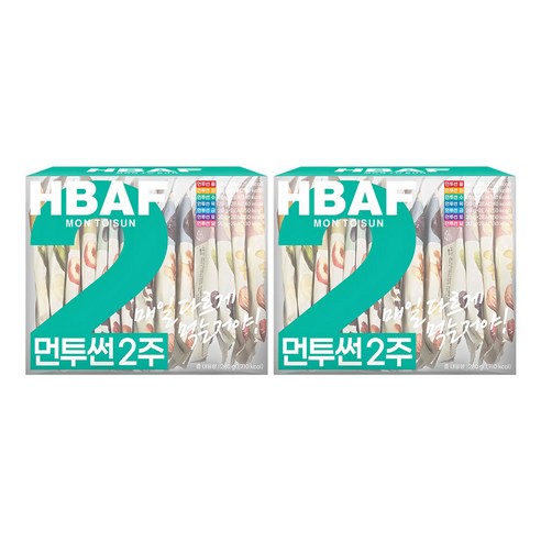먼투썬 2주 하루견과, 2개