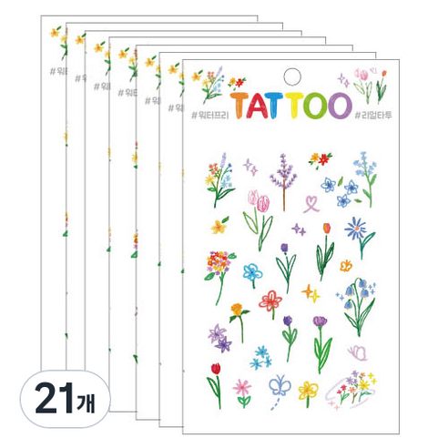 쁘띠팬시 쁘띠타투 TS006, 컬러플라워, 21개
