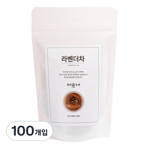 청년농원 저온가공 라벤더차 삼각티백, 1g, 100개입