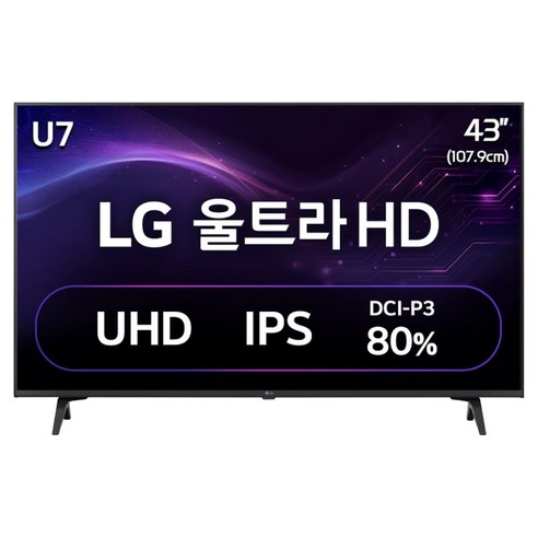 LG전자 4K UHD 울트라 모니터 방문설치, 107.9cm, 43U712A