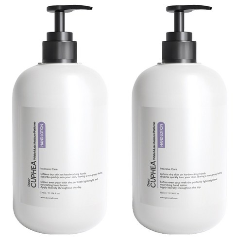 디어쿠페아 모이스처 퍼퓸 핸드로션 화이트머크스, 330ml, 2개
