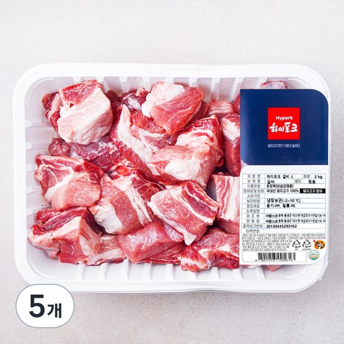 하이포크 갈비 찜용 (냉장), 2kg, 5개