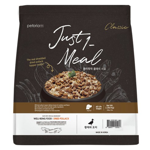 한끼뚝딱 전연령 강아지 클래식 건식사료, 황태+오리, 1kg, 1개