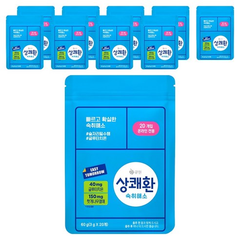 상쾌환 숙취해소제, 3g, 200개