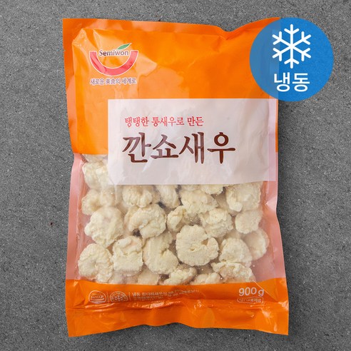 세미원 깐쇼새우 가정간편식 (냉동)