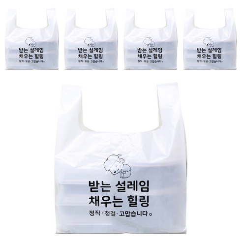 베로나 설레임 배달 음식용 봉투, 20L, 500개