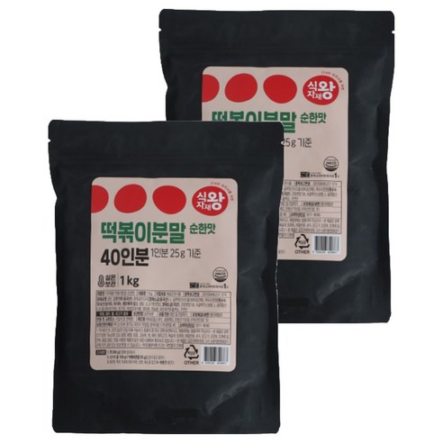 식자재왕 떡볶이분말 순한맛, 1kg, 2개