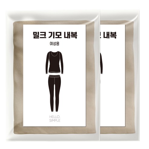 여성용 밀크기모 내복 상하의 2세트