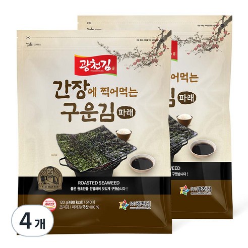 광천김 간장에 찍어먹는 구운 파래김, 120g, 4개