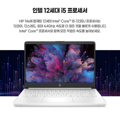 HP 2023 노트북 14s 14 - 할인가격 612,000원, 로켓배송, 총평가수 110, 평점 4.5/5, SSD, CPU 최대속도 4.4GHz, 최대 배터리 사용시간 8시간, 마이크로 SD카드 슬롯 있음