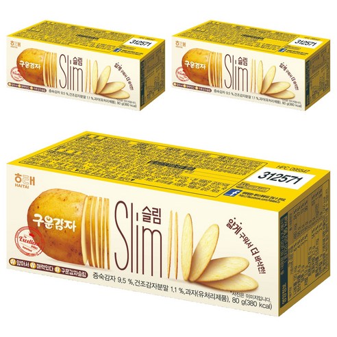해태제과 구운감자 슬림, 80g, 3개