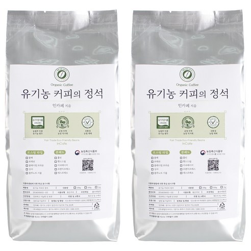 인카페 유기농 커피의 정석 올가닉심야 커피 원두, 2개, 500g, 홀빈(분쇄안함)