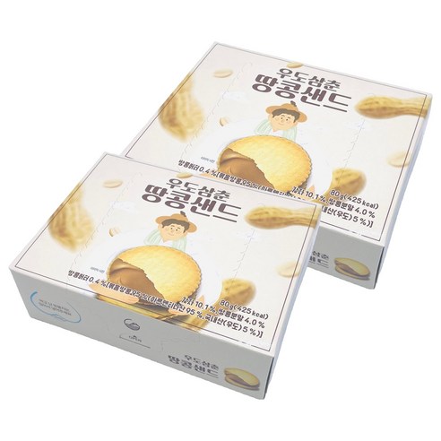 우도삼춘 땅콩샌드, 80g, 2개