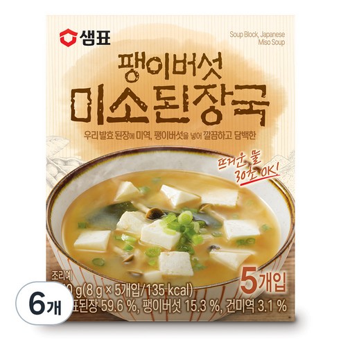 샘표 팽이버섯 미소된장국 5개입, 40g, 6개