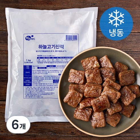 하늘푸드 하늘고기산적 (냉동), 1kg, 6개