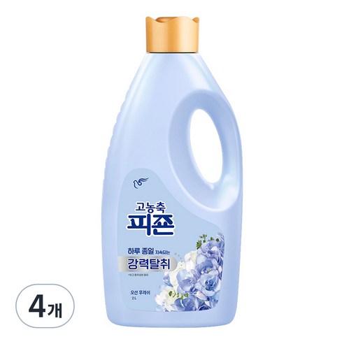 고농축 피죤 강력탈취 오리지널 오션후레쉬 섬유유연제, 2L, 4개